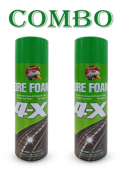 Buy 4-X Car Cleans and Shines Tire Foam 650ml-Combo Pack in Saudi Arabia