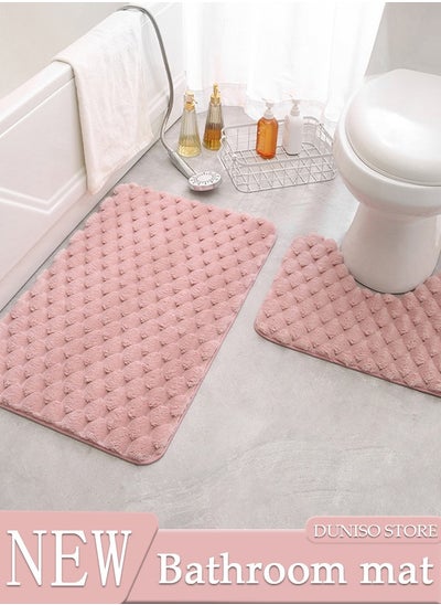 Buy 2 Pieces Bathroom Rugs Mat Super Soft Water Absorbent Microfiber Non-Slip Quick Drying Bath Tub Mat Toilet Rugs Perfect Bathroom Mats for Bathroom Tub and Shower in UAE