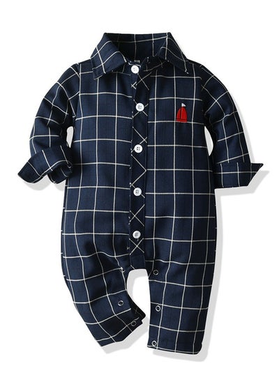 اشتري New Baby Jumpsuit في الامارات