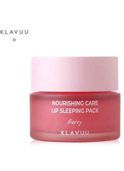 Buy Nourishing Care Lip Sleeping Berry 20g in UAE