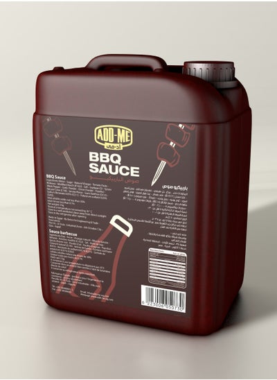 Buy Bbq Sauce Bucket - 5 kg in Egypt