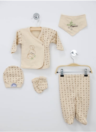 اشتري 5-Piece Baby Boomers Gift Set في السعودية