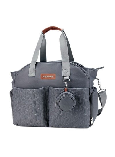 Buy Quilted Diaper Bag With Pacifier Pouch-Dark Grey in UAE