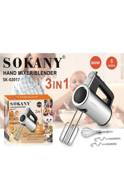 Buy Sokany 3 IN 1 Stainless Steel Hand Mixer/Blender- 5Speed\800W(SK-02017) in Egypt