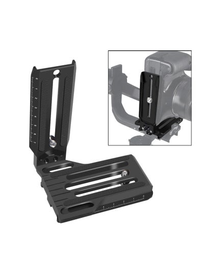 اشتري SLR Vertical Fast Mounting Board Black Fast Loading Professional L Type Mount Bracket for ZHIYUN WEEBILL, for RSC2 RS2, for DJ1 في السعودية