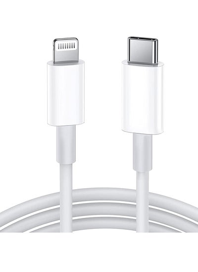 Buy USB C to Lightning Cable iPhone Fast Charger Cable Power Delivery Type C Charging Cord Compatible with iPhone 14/13/13 Pro Max/12/12 Pro Max/ iPad White in UAE