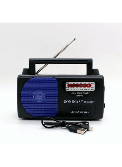 اشتري Wholesale Tri-Band Radio with MP3 Bluetooth Player Blue في السعودية