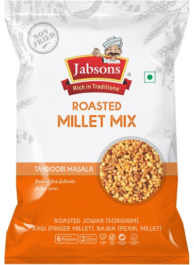 Buy Roasted Namkeen Millet Mix 140 Gm in UAE