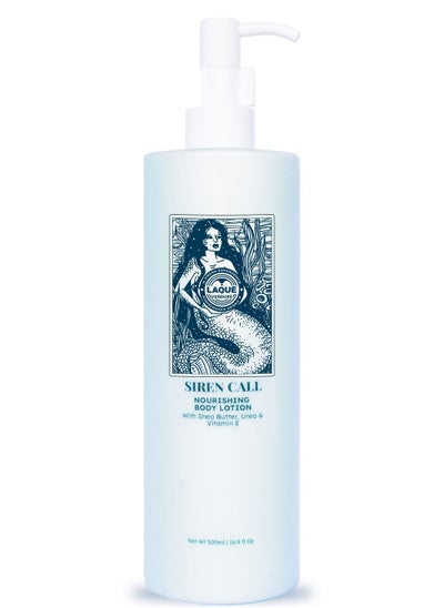 Buy Siren Call Nourishing Body Lotion in Egypt