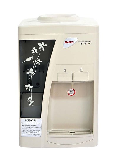 Buy Top Loading Water Dispenser Hot  Cold White in Saudi Arabia