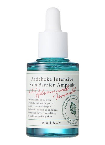 Buy Artichoke Intensive Skin Barrier Ampoule - 30Ml in Egypt