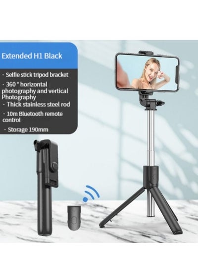 اشتري M MIAOYAN Mobile phone bluetooth selfie stick extended mini handheld all-in-one desktop tripod stand في السعودية