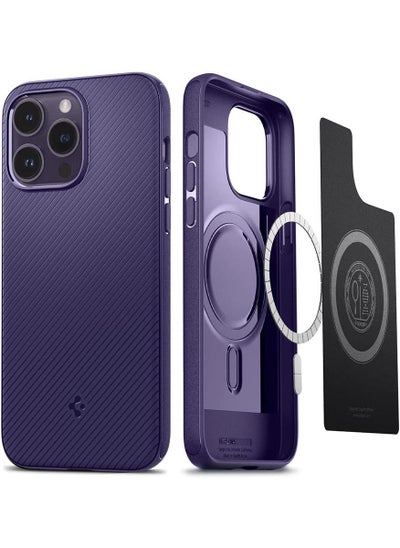 اشتري Mag Armor MagFit iPhone 14 Pro Max Case Cover with Magsafe - Deep Purple في الامارات