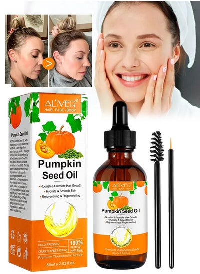 اشتري Pumpkin Seed Oil for Skin and Hair Growth Organic 100% Pure RAW Cold Pressed Pumpkin Seed Oil for Anti Aging Wrinkle Massage Oil Hair and Scalp Care Vitamin E Oil for Skin and Hair في الامارات