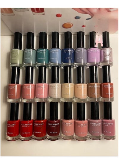 Buy 24-Piece Nail Polish Set Multicolour in Saudi Arabia