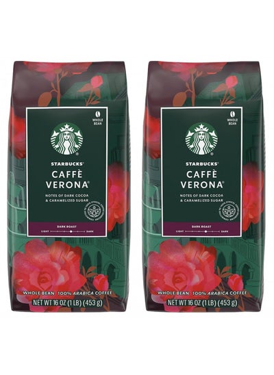 Buy Starbucks Caffe Verona Whole Bean Coffee, 16 Ounce (Pack of 2) in UAE