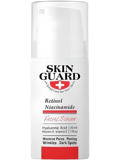 Buy Facial Serum with Retinol & Niacinamide 30ml in Egypt