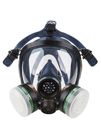 اشتري Respirator Dual Filter Painting Spraying Face Mask Multicolour في السعودية