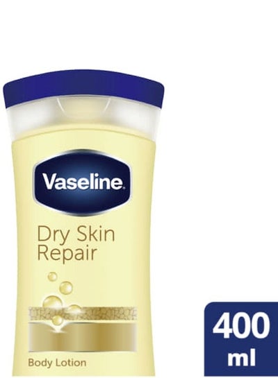Buy Intensive Care Dry Skin Repair Lotion in Saudi Arabia