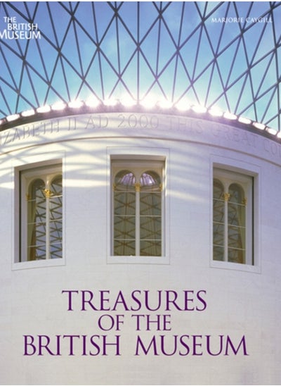 Buy Treasures of the British Museum in Saudi Arabia