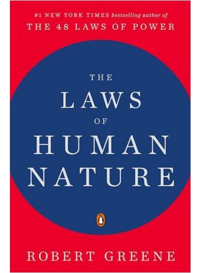 اشتري The Laws Of Human Nature - By Robert Greene في مصر