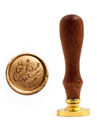 Buy Wax Stamp with Name Design in Saudi Arabia