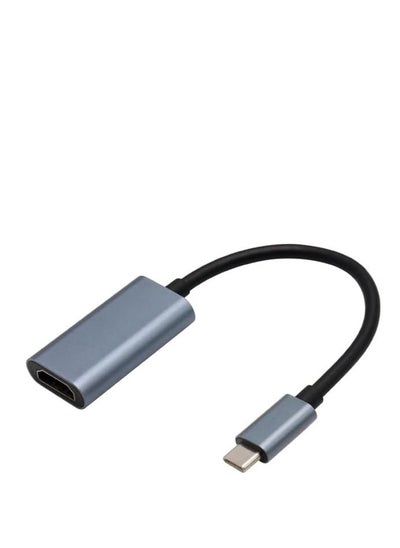 اشتري محول USB C إلى HDMI، محول من النوع C إلى HDMI 4K مع مخرج صوت فيديو في الامارات