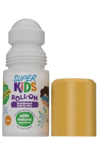 Buy Super Kids Roll On Deodorant Safe For Kids Pineapple Scent - 30ml in Egypt