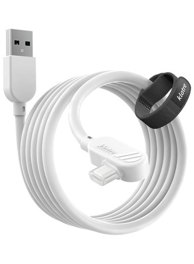 Buy Link Cable 10ft (3 Meter) Compatible with Oculus Quest 2 Link Cable, VR Headset Cable for Quest 2 Accessories, Meta Quest Pro and PC/Steam VR, High-Speed Data Transfer & Charging USB 3.0 to USB C Cabl in Egypt