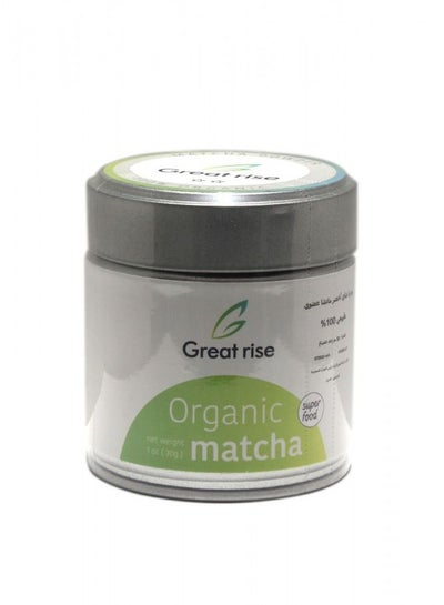 اشتري Organic matcha green tea 30 grams في السعودية