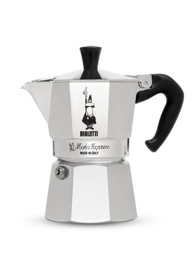 Buy Moka Express Stove Top Espresso Maker, Makes Real Italian Coffee, Moka Pot 3 Cups, Silver in UAE