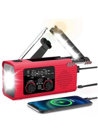 Buy Emergency Radio, Hand Crank Radio Solar for Hurricane Supplies, AM/FM NOAA Portable Weather Radio 7400mWh with LED Flashlight, Power Bank, 180°Rotatable Reading Lamp for Emergency in UAE