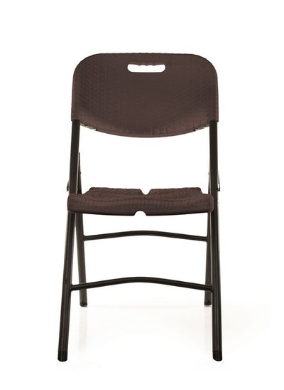 Buy Plastic Rattan Foldable Chair Metal Frame in Egypt