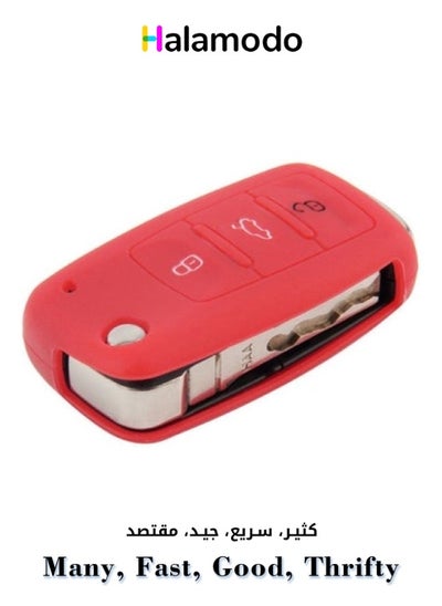 Buy Red Remote Control Car Key Silicone Protective Case Car Key Protective Cover in Saudi Arabia