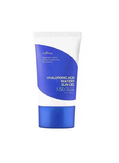 Buy Hyaluronic Acid Watery Sun Gel SPF50,Sheer Tint for Healthy Glow, Suitable for Sensitive Skin(50ML) in Saudi Arabia