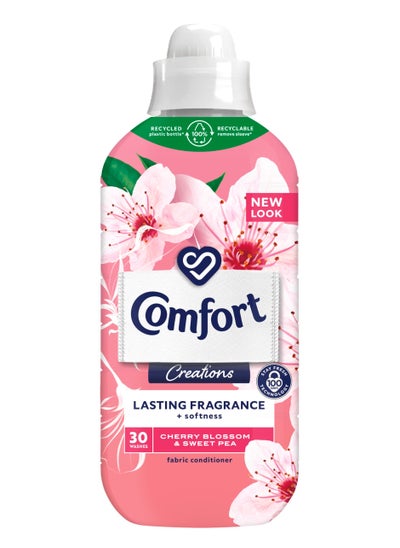 اشتري Comfort Creations Cherry Blossom & Sweet Pea Fabric Conditioner with Stay Fresh technology for 100 days of freshness + fragrance في مصر