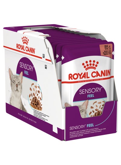 اشتري Sensory Feel Morsels in Gravy Cat Wet Food 12x85g في الامارات