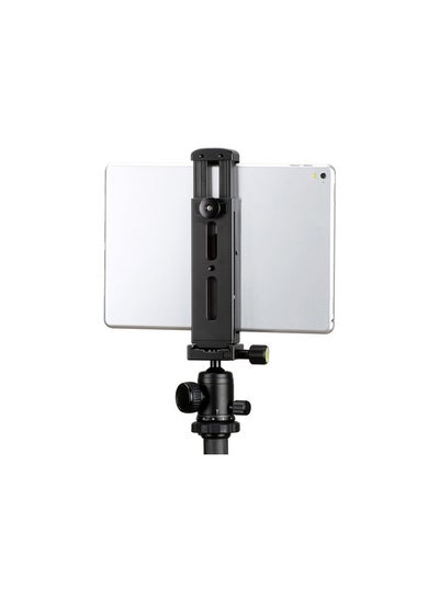 Buy U-Pad Pro Metal Ipad Tripod Mount in UAE