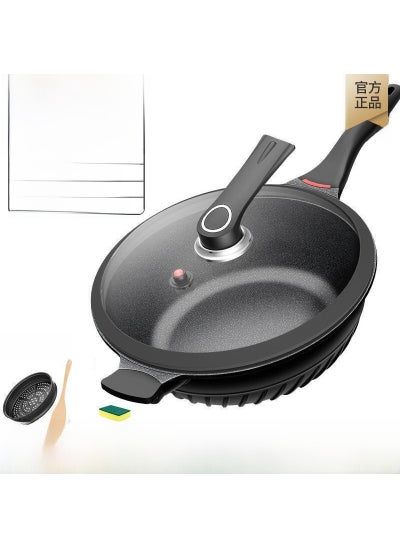 اشتري Non-Stick Maifan Stone Fry Pan 32cm [black + steamer]] في السعودية