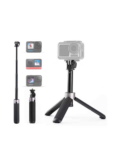 اشتري PGYTECH Action Camera Extension Pole Tripod Mini في الامارات