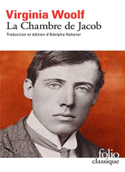 Buy La Chambre de Jacob in UAE