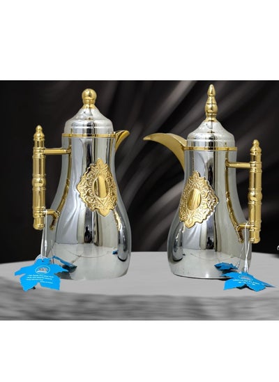 Buy Elegance thermos set for tea and coffee from golden home 2 pieces in Saudi Arabia