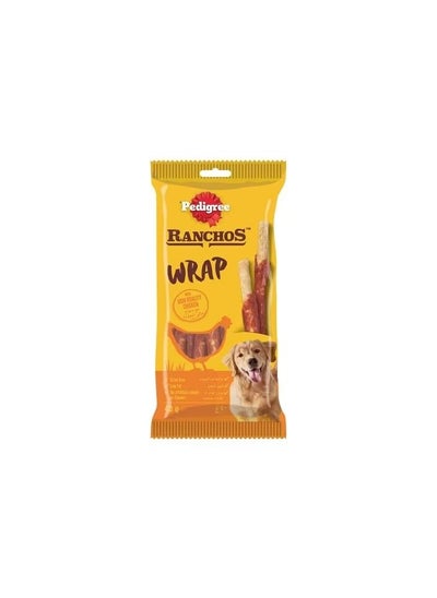 Buy Pedigree Ranchos Wrap 40g in UAE