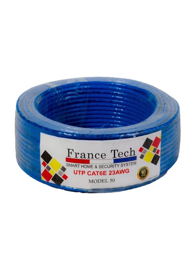 Buy Cat6 network cables 50m in Egypt