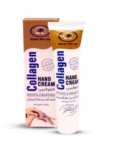 Buy Collagen Hand Cream Whitening & Brightening 100 ml in UAE