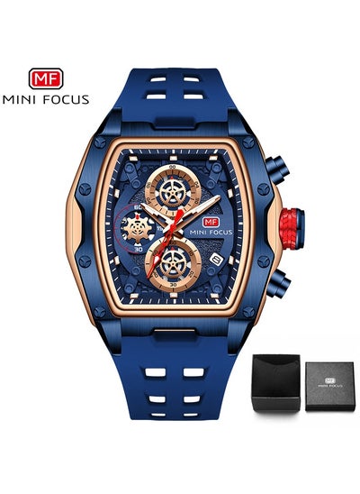 Buy Men's Luminous Water Resistant Sports Quartz Watch with Silicone Strap in UAE