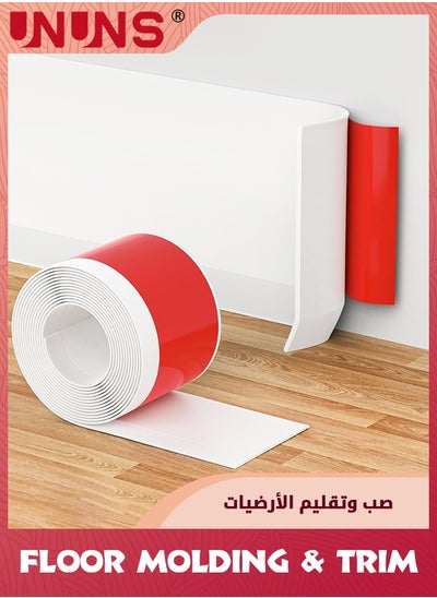 اشتري Self-Adhesive Wall Trim,PVC Flexible Wall Base Baseboard Molding Trim,Peel And Stick Cove Base,Rubber Wall Base Moulding Trim,10CMx1Mx2 في السعودية