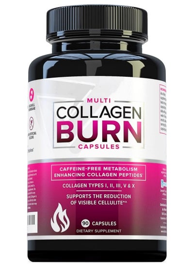 Buy Multi Collagen Burn Capsules in Saudi Arabia