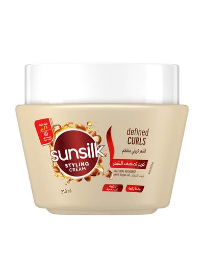 Buy Styling Cream With Argan Defined Curles in Egypt