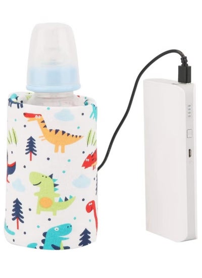 اشتري Portable Milk Bottle Warmer, USB Bottle Warmer, Adjustable Temperature في الامارات